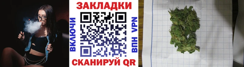 Как найти закладки Лесозаводск Гашиш  Метамфетамин  Меф мяу мяу  COCAIN  Галлюциногенные грибы 
