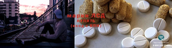 хмурый Балабаново