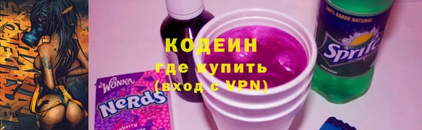 хмурый Балабаново