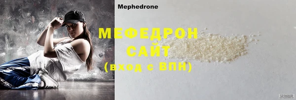твердый Арсеньев