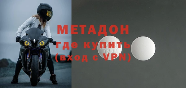 твердый Арсеньев