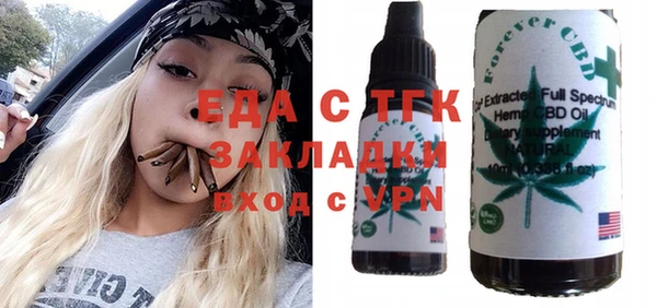 твердый Арсеньев