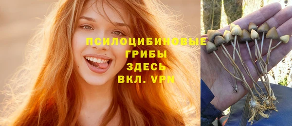 мефедрон VHQ Аркадак