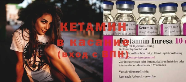 хмурый Балабаново